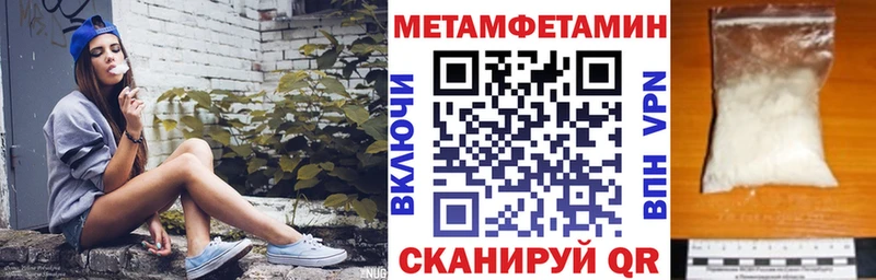Купить  Кадников  Amphetamine Premium 