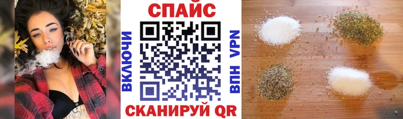 Купить закладки  Кадников  БУТИРАТ 99% 