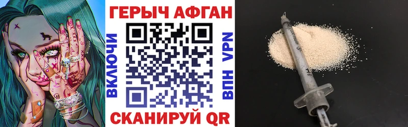 Купить где  Кадников  ГЕРОИН гречка 