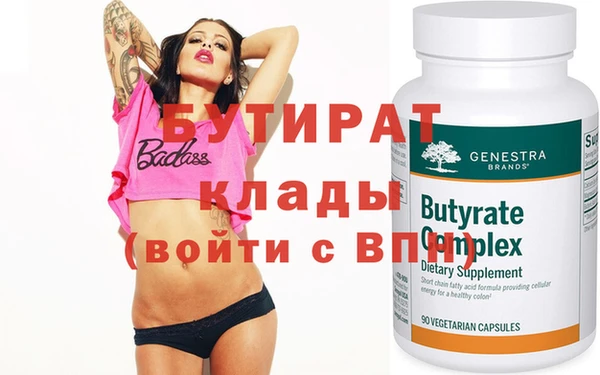 прущий лед Дмитриев