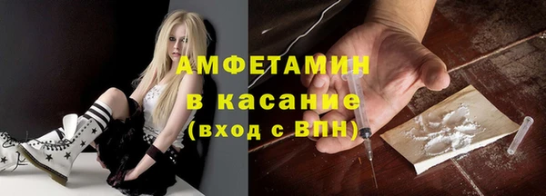 прущий лед Дмитриев