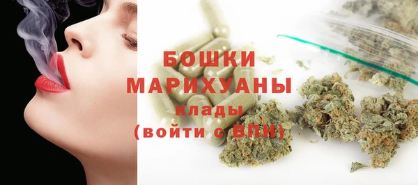 не бодяженный Дмитровск