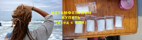 не бодяженный Дмитровск