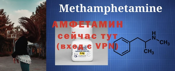 mdma Дмитров