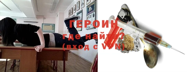 mdma Дмитров