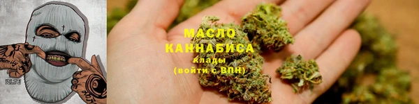 не бодяженный Дмитровск