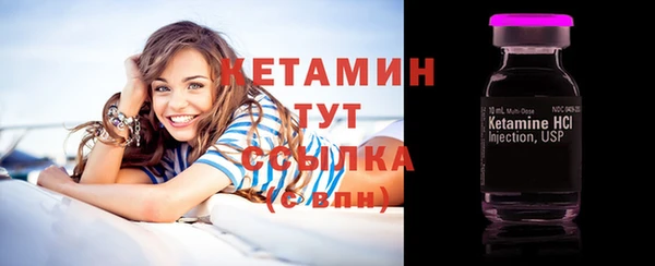 mdma Дмитров