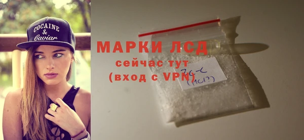 mdma Дмитров
