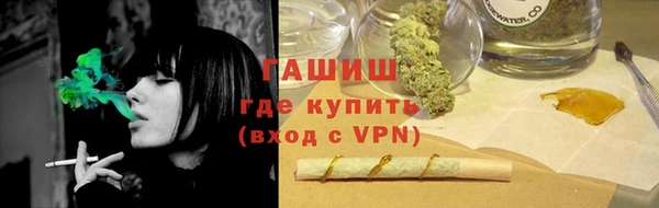не бодяженный Дмитровск