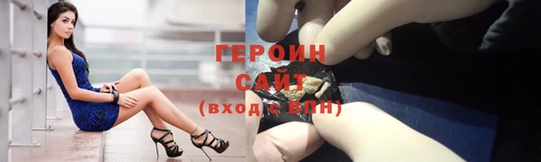 не бодяженный Дмитровск