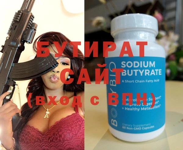 прущий лед Дмитриев