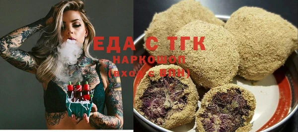 mdma Дмитров