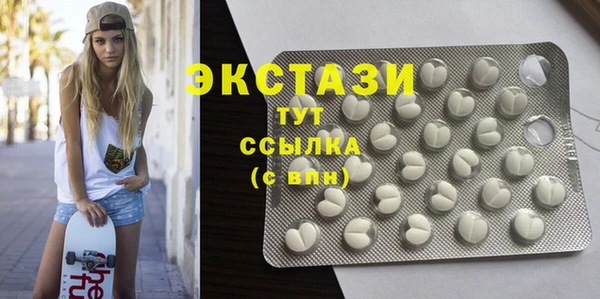 не бодяженный Дмитровск
