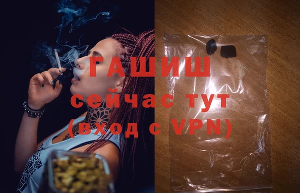 не бодяженный Дмитровск
