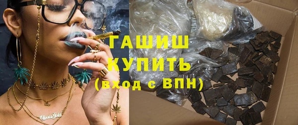 mdma Дмитров