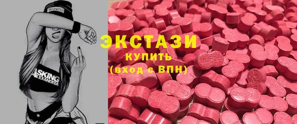 не бодяженный Дмитровск