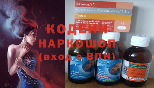 mdma Дмитров