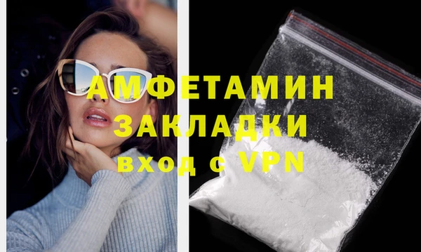 не бодяженный Дмитровск