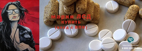 mdma Дмитров