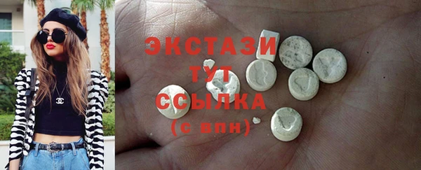 не бодяженный Дмитровск