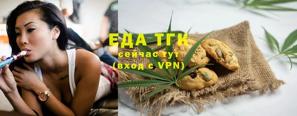 не бодяженный Дмитровск