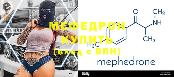 прущий лед Дмитриев