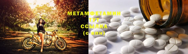 не бодяженный Дмитровск