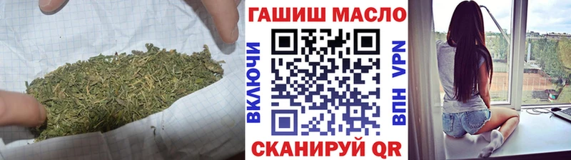 Купить  Кадников  ТГК концентрат 